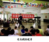 微信图片_20170620184658.jpg