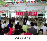 微信图片_20170620184654.jpg